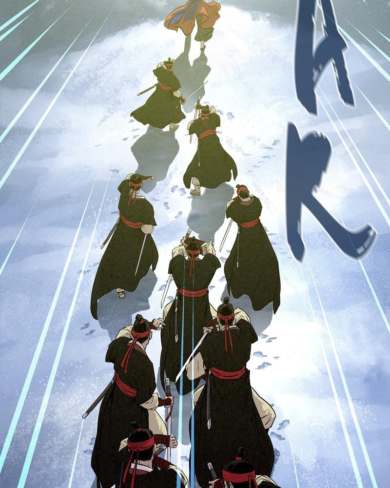 Spirit Hunter Chap 33 - Next Chap 34