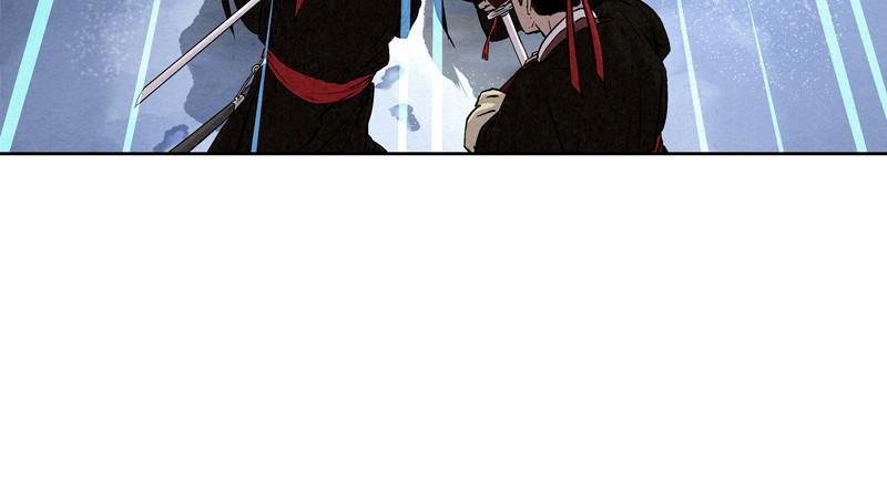 Spirit Hunter Chap 33 - Next Chap 34