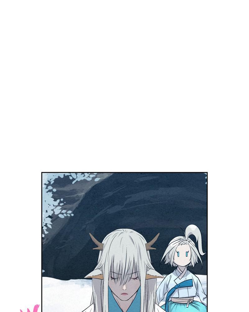 Spirit Hunter Chap 33 - Next Chap 34