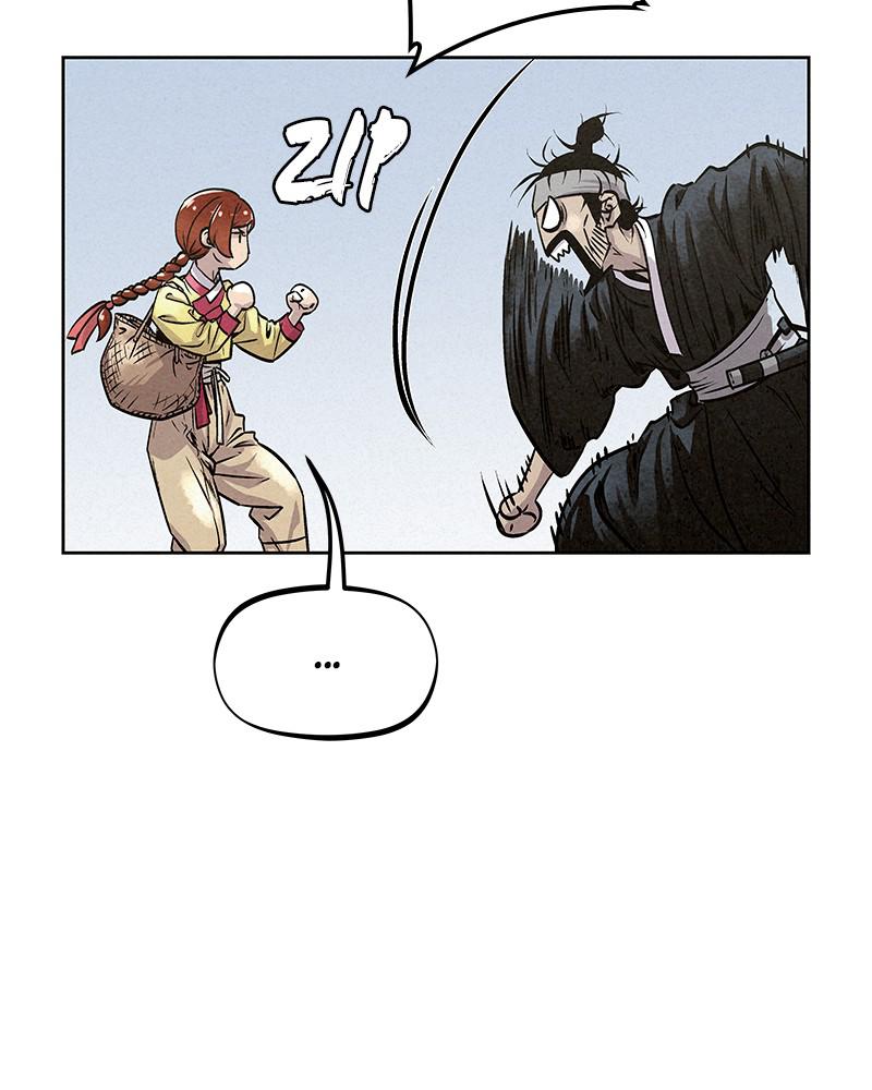 Spirit Hunter Chap 47 - Next Chap 48