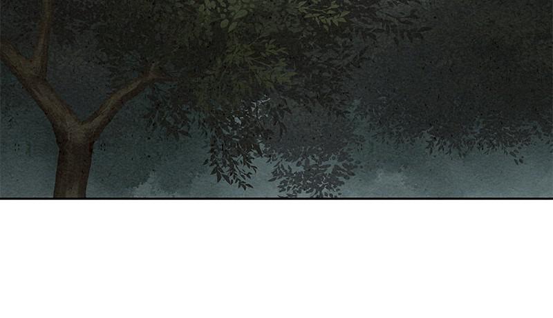 Spirit Hunter Chap 44 - Next Chap 45