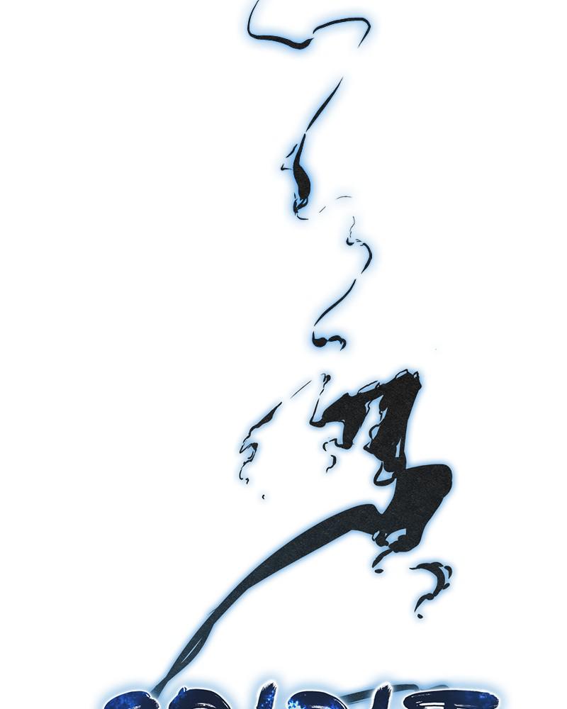 Spirit Hunter Chap 44 - Next Chap 45