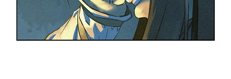 Spirit Hunter Chap 44 - Next Chap 45