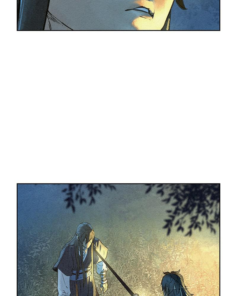 Spirit Hunter Chap 45 - Next Chap 46