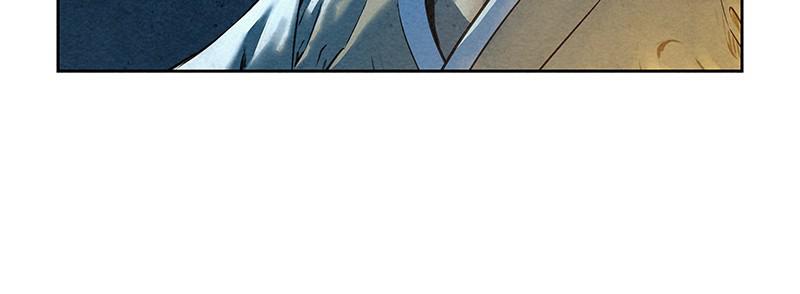 Spirit Hunter Chap 45 - Next Chap 46