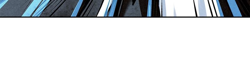 Spirit Hunter Chap 46 - Next Chap 47