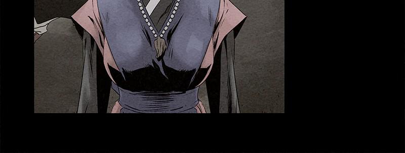 Spirit Hunter Chap 46 - Next Chap 47