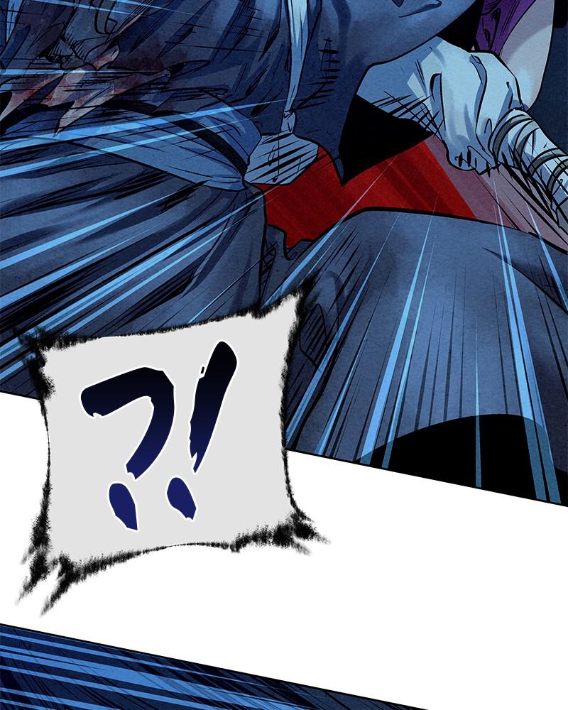 Spirit Hunter Chap 48 - Next Chap 49