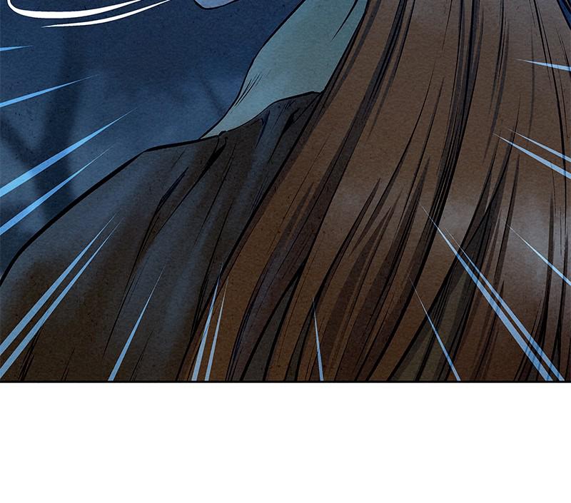 Spirit Hunter Chap 48 - Next Chap 49