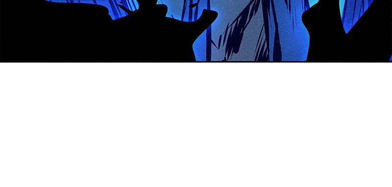 Spirit Hunter Chap 48 - Next Chap 49