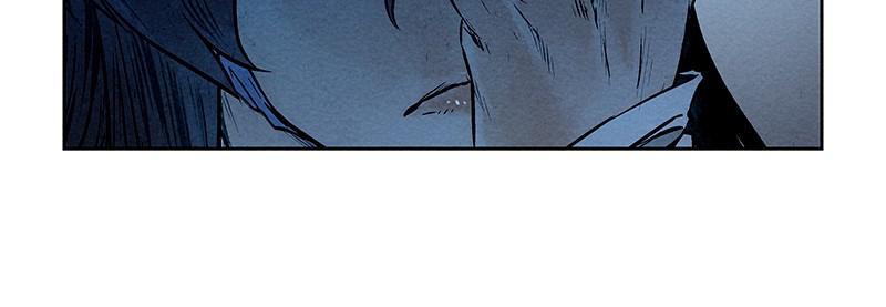 Spirit Hunter Chap 48 - Next Chap 49