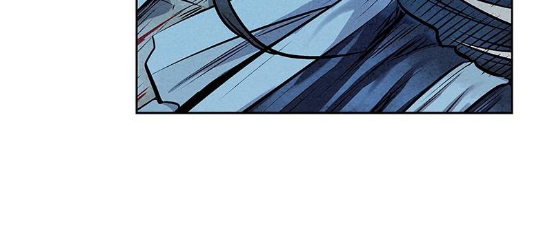 Spirit Hunter Chap 48 - Next Chap 49