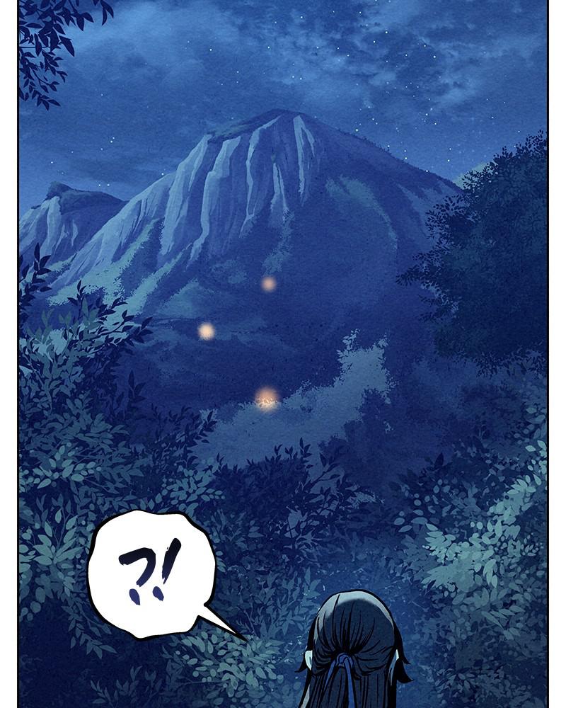 Spirit Hunter Chap 49 - Next Chap 50