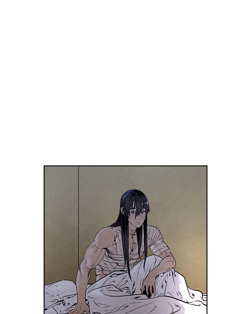 Spirit Hunter Chap 49 - Next Chap 50