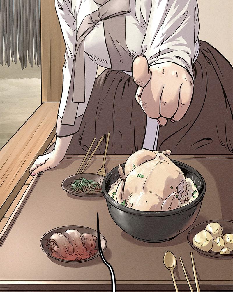 Spirit Hunter Chap 49 - Next Chap 50