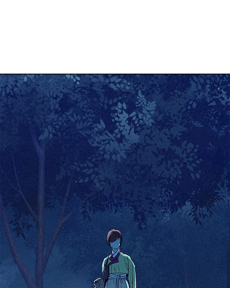 Spirit Hunter Chap 49 - Next Chap 50