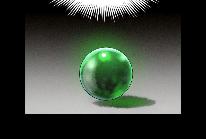 Spirit Hunter Chap 41 - Next Chap 42