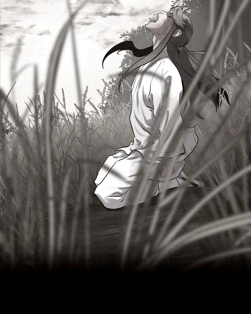 Spirit Hunter Chap 41 - Next Chap 42