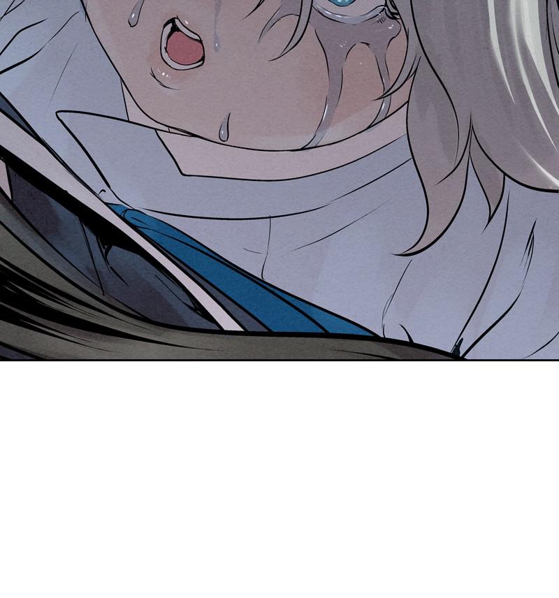 Spirit Hunter Chap 41 - Next Chap 42