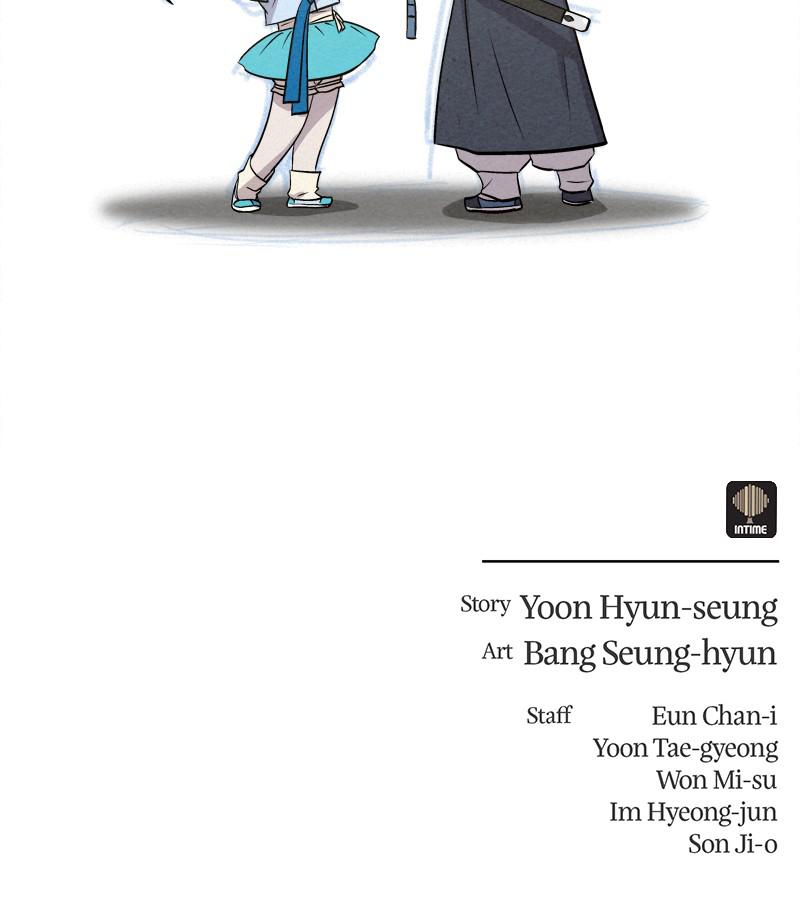 Spirit Hunter Chap 41 - Next Chap 42