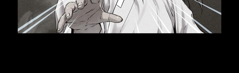 Spirit Hunter Chap 41 - Next Chap 42