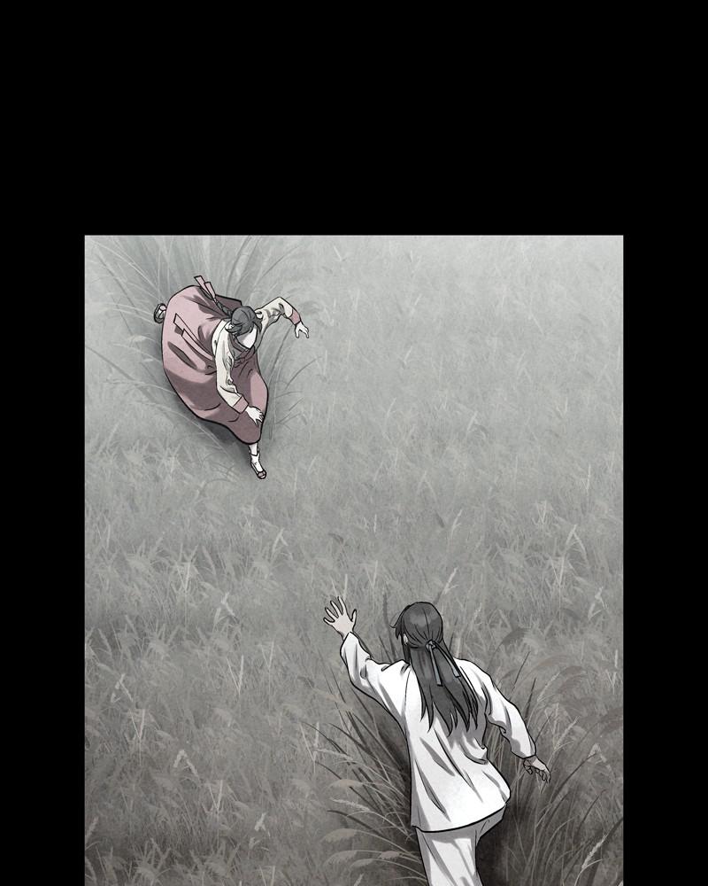 Spirit Hunter Chap 41 - Next Chap 42