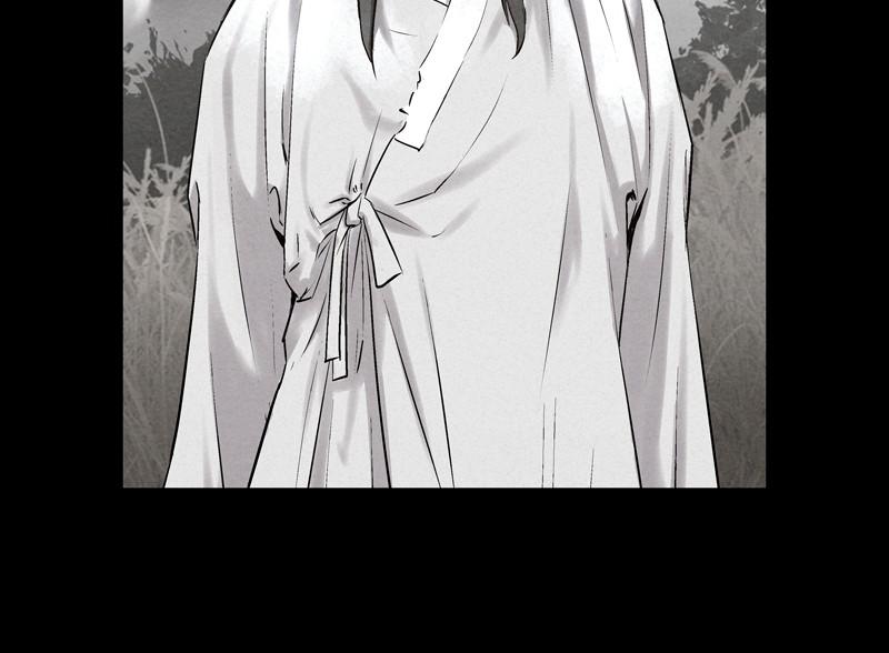 Spirit Hunter Chap 41 - Next Chap 42