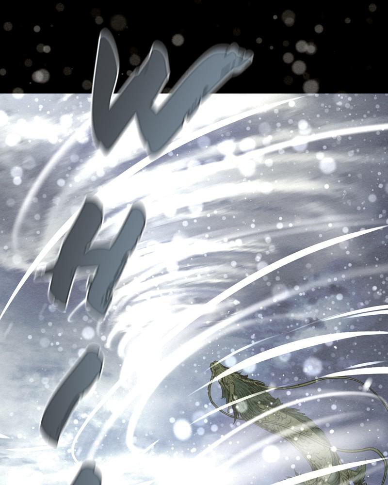Spirit Hunter Chap 42 - Next Chap 43