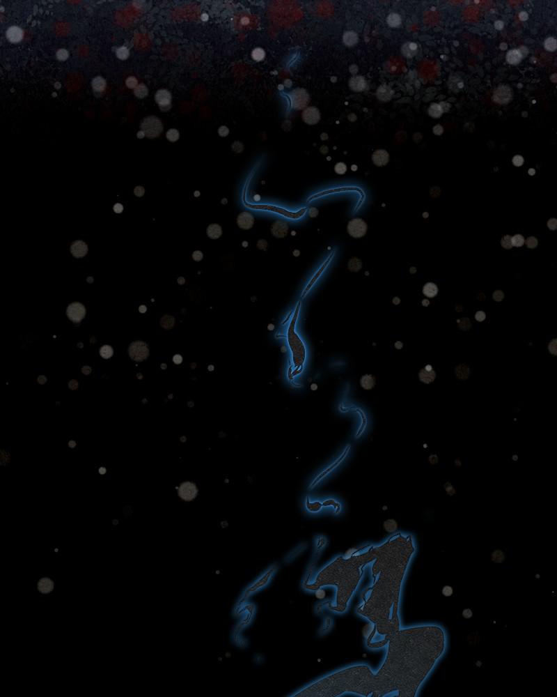 Spirit Hunter Chap 42 - Next Chap 43