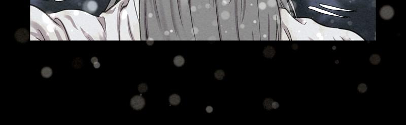 Spirit Hunter Chap 42 - Next Chap 43