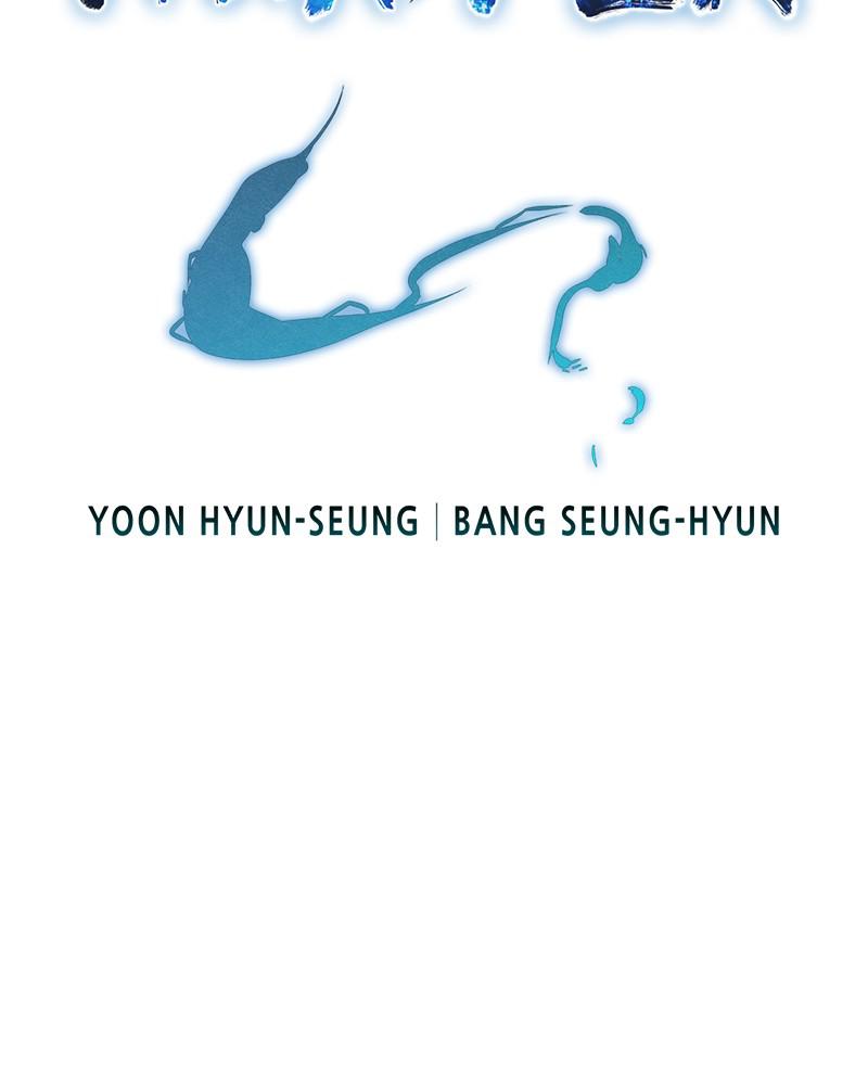 Spirit Hunter Chap 43 - Next Chap 44