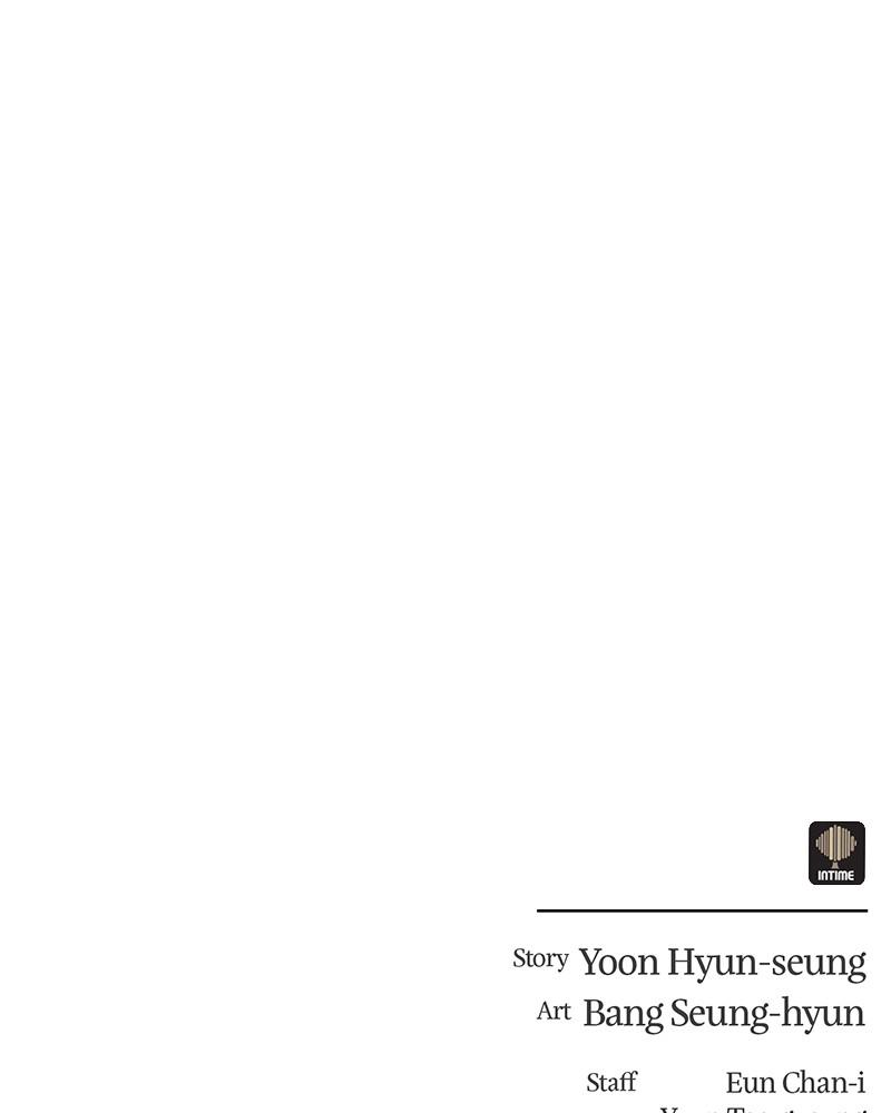 Spirit Hunter Chap 43 - Next Chap 44