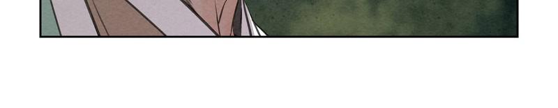 Spirit Hunter Chap 43 - Next Chap 44