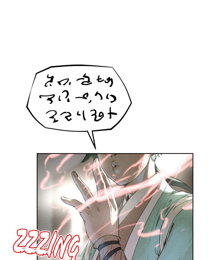 Spirit Hunter Chap 43 - Next Chap 44