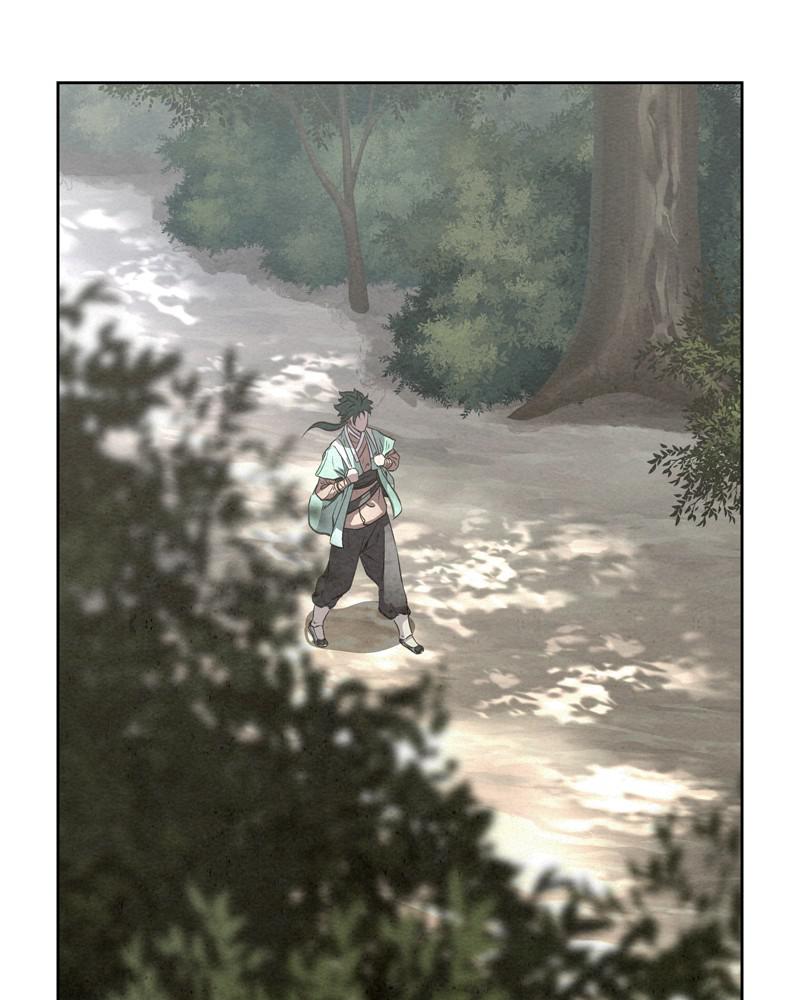 Spirit Hunter Chap 43 - Next Chap 44