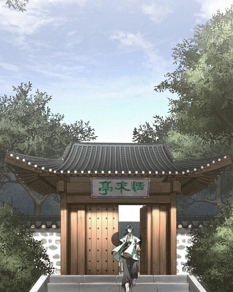 Spirit Hunter Chap 43 - Next Chap 44