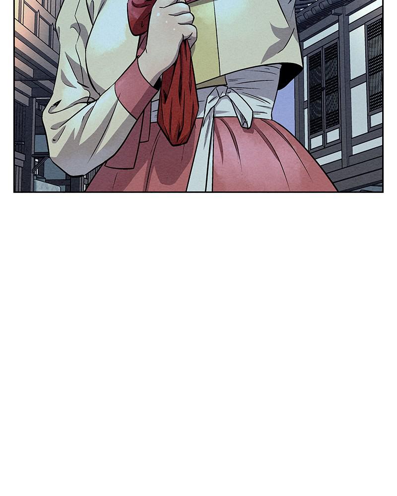 Spirit Hunter Chap 57 - Next Chap 58