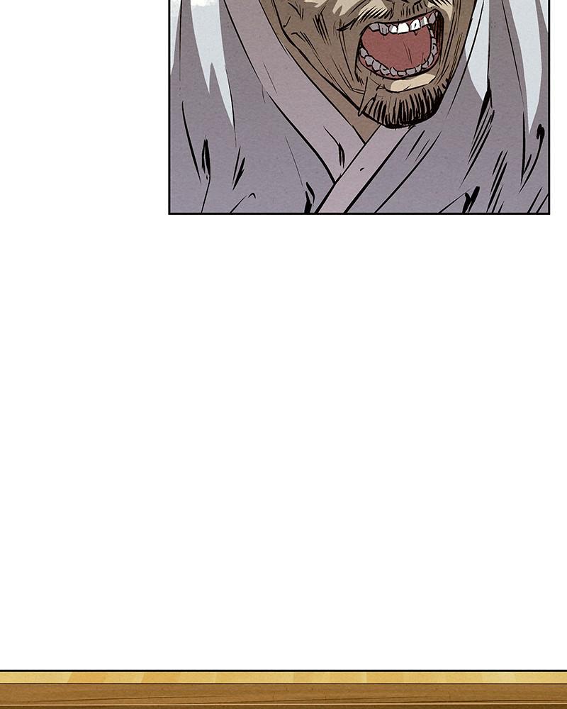 Spirit Hunter Chap 57 - Next Chap 58