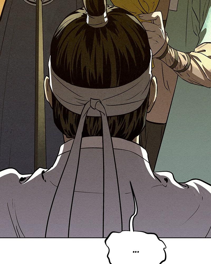 Spirit Hunter Chap 57 - Next Chap 58