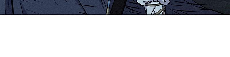 Spirit Hunter Chap 57 - Next Chap 58