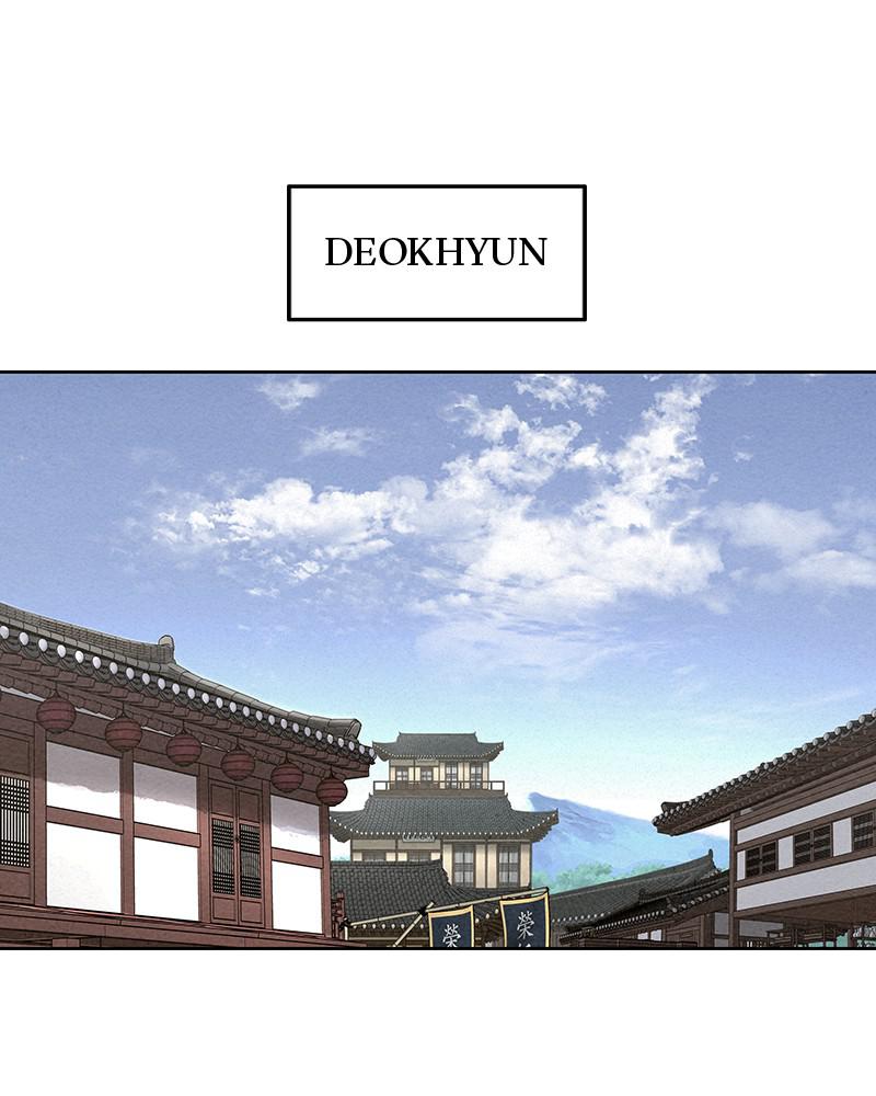 Spirit Hunter Chap 54 - Next Chap 55