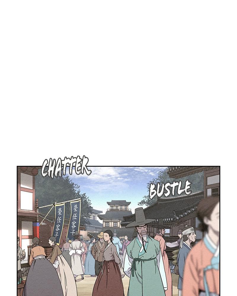 Spirit Hunter Chap 54 - Next Chap 55
