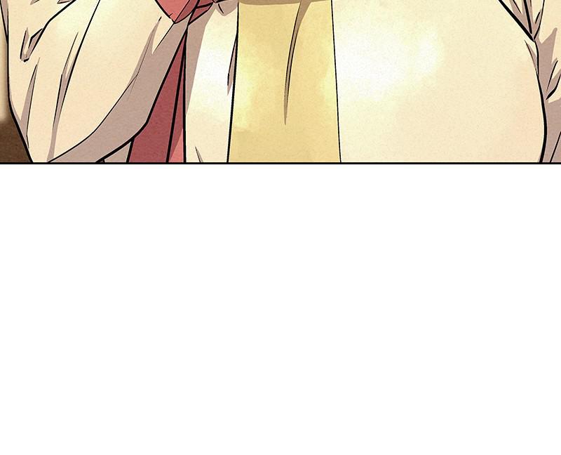 Spirit Hunter Chap 54 - Next Chap 55