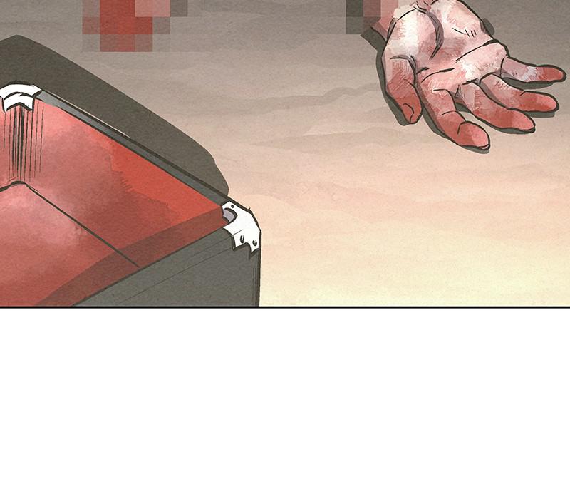 Spirit Hunter Chap 54 - Next Chap 55