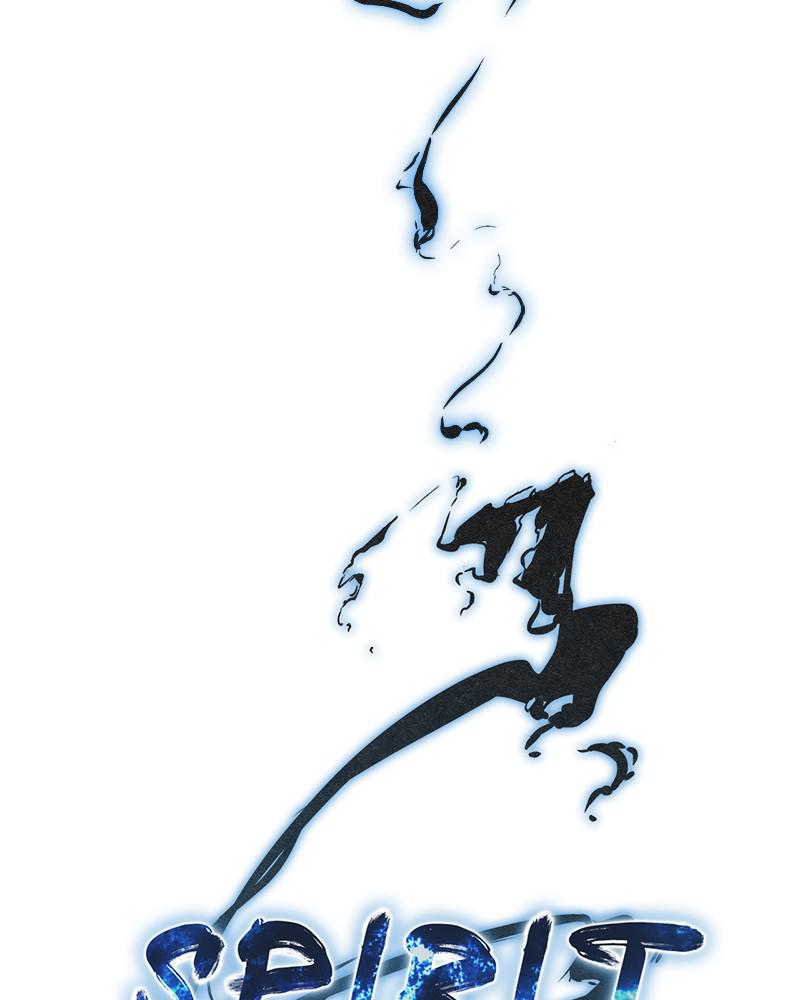 Spirit Hunter Chap 54 - Next Chap 55