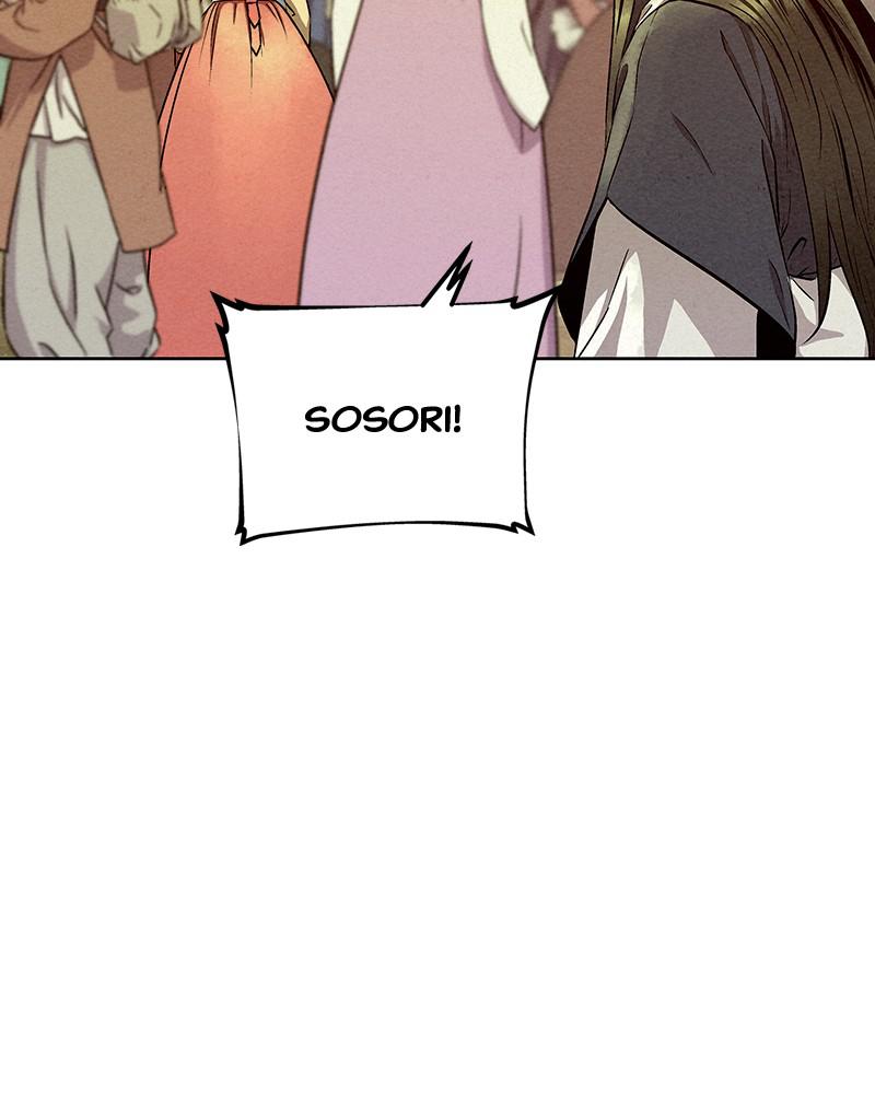 Spirit Hunter Chap 55 - Next Chap 56