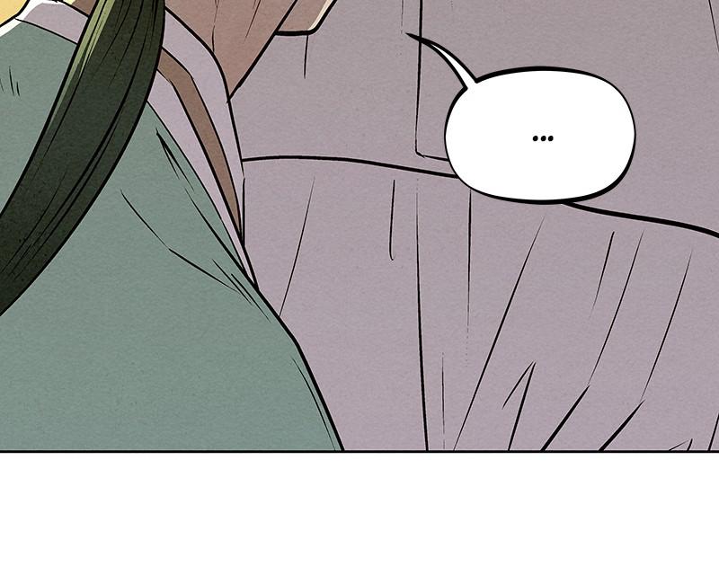 Spirit Hunter Chap 55 - Next Chap 56