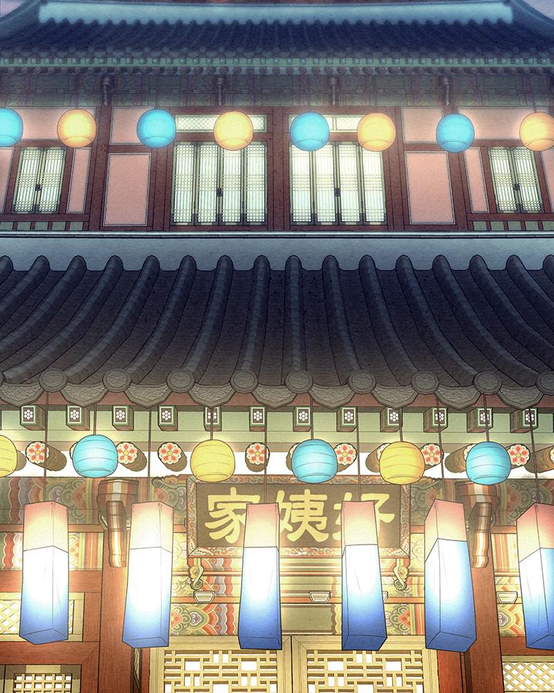 Spirit Hunter Chap 55 - Next Chap 56