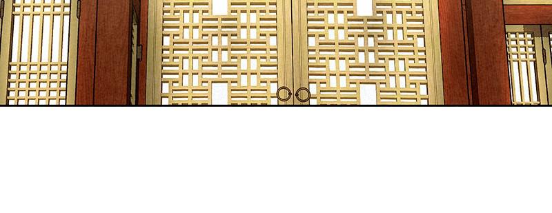 Spirit Hunter Chap 55 - Next Chap 56