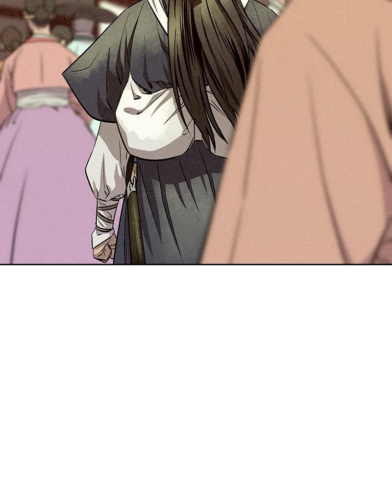 Spirit Hunter Chap 55 - Next Chap 56
